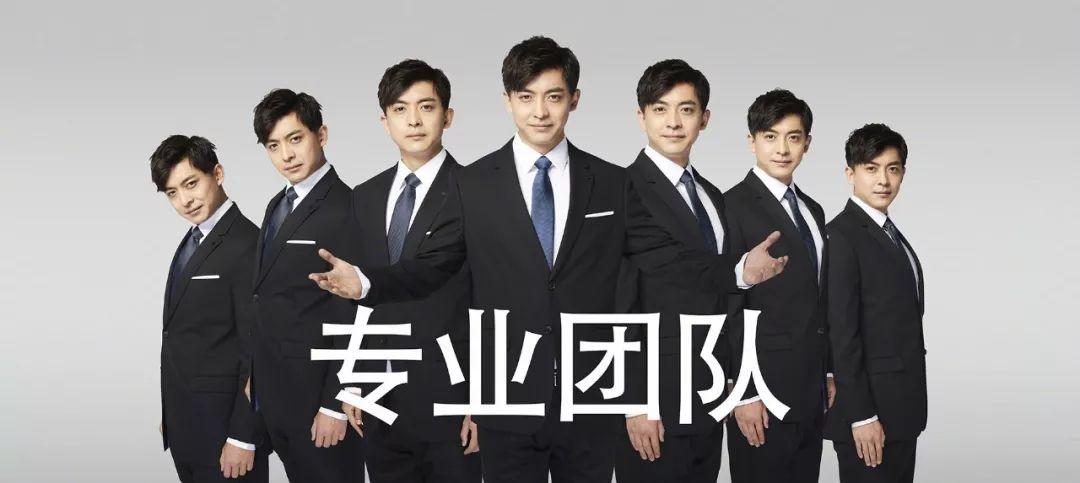 张伟请坐什么梗？张伟请坐什么意思