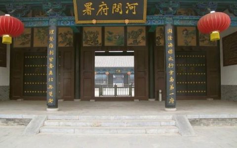 河间市属于哪个市（河间市简介）