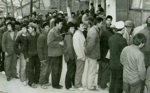 盲流的意思（盲流子是啥意思啊）