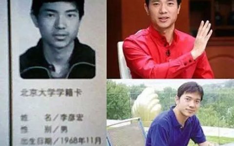 学籍卡是什么（学籍卡是学生证吗）