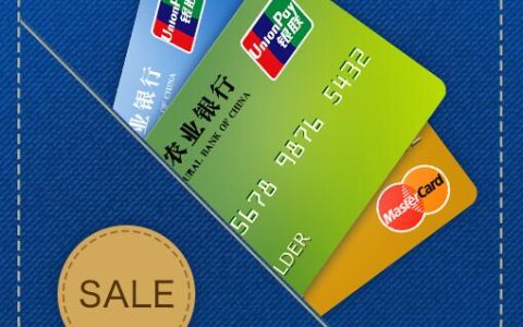 信使费是什么费用（信使费怎么取消）