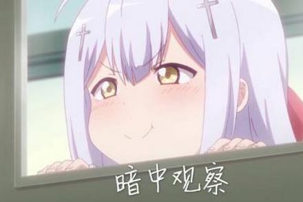 私生饭是什么意思？私生饭和粉丝有什么区别