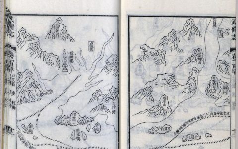 现存最早的航海图集是什么（现存最早的航海图集）