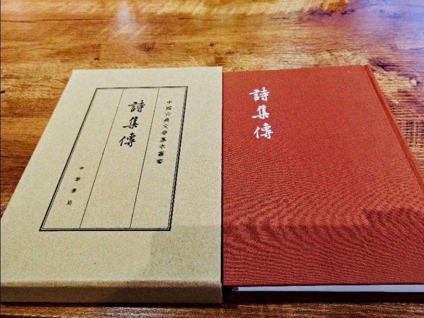 风雅颂指的是什么？风雅颂按什么标准划分的