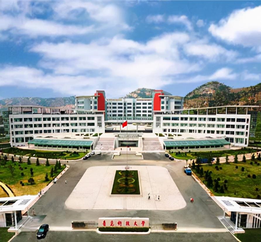 青岛科技大学是几本？青岛科技大学是一本还是二本