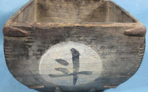 一斗米等于多少斤？