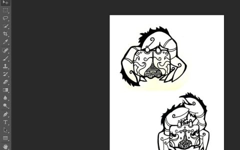 什么叫矢量图？如何制作矢量图