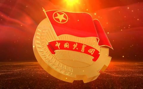 团徽佩戴正确位置，团徽怎样正确佩戴？