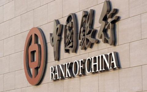 6217开头是什么银行（银行账号6217开头是什么银行）