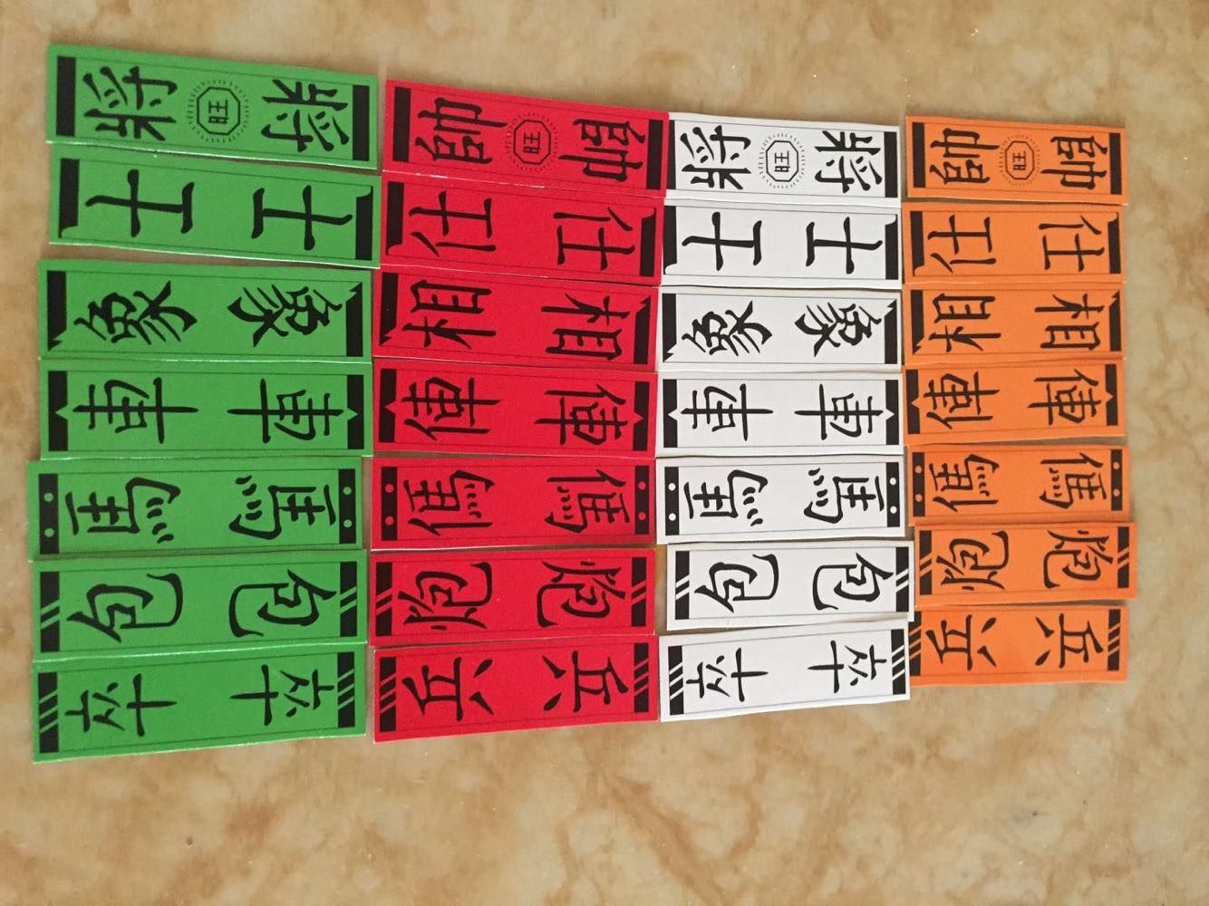 闽南四色牌（四色牌怎么打）