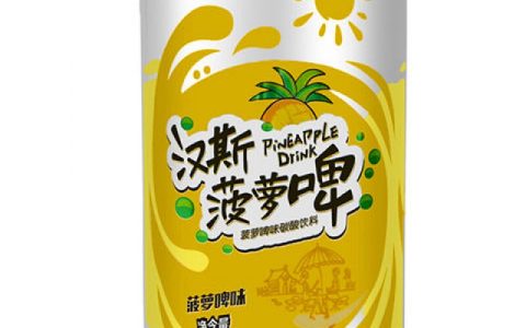 菠萝啤多少度（菠萝啤是啤酒还是饮料）