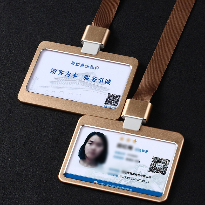 导游证有什么用（导游证报考条件要求）