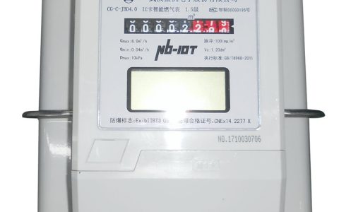 燃气表滴滴响什么原因(燃气表响每隔一会滴一声)