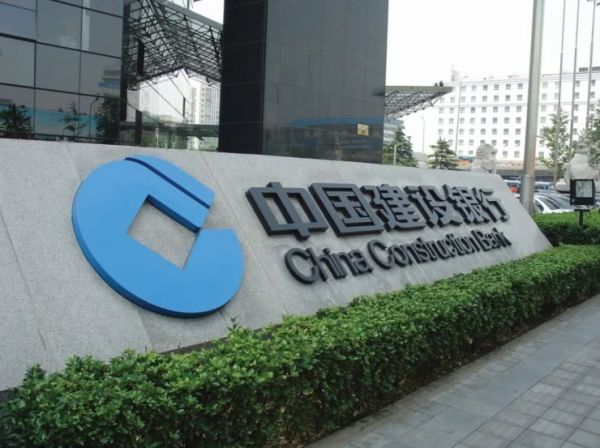 621700开头是什么银行