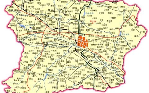 汝州市属于哪个市（汝州市属于哪个省份）