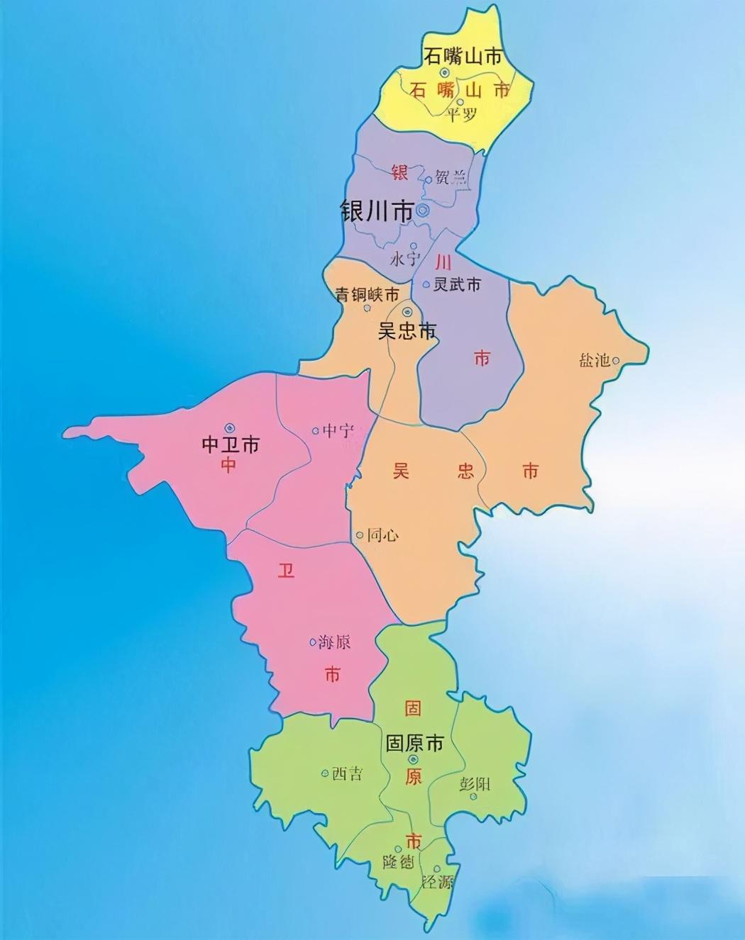 银川市属于哪个省？银川市有哪些特产