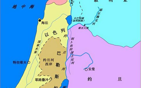 巴以冲突是哪两个国家（巴以冲突的根源是什么）