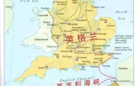 诺曼底公国（诺曼底属于英国还是法国）