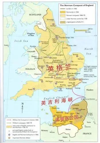 诺曼底公国（诺曼底属于英国还是法国）