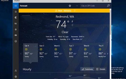 截图快捷键ctrl加什么w10（win10截图快捷键ctrl+alt+）