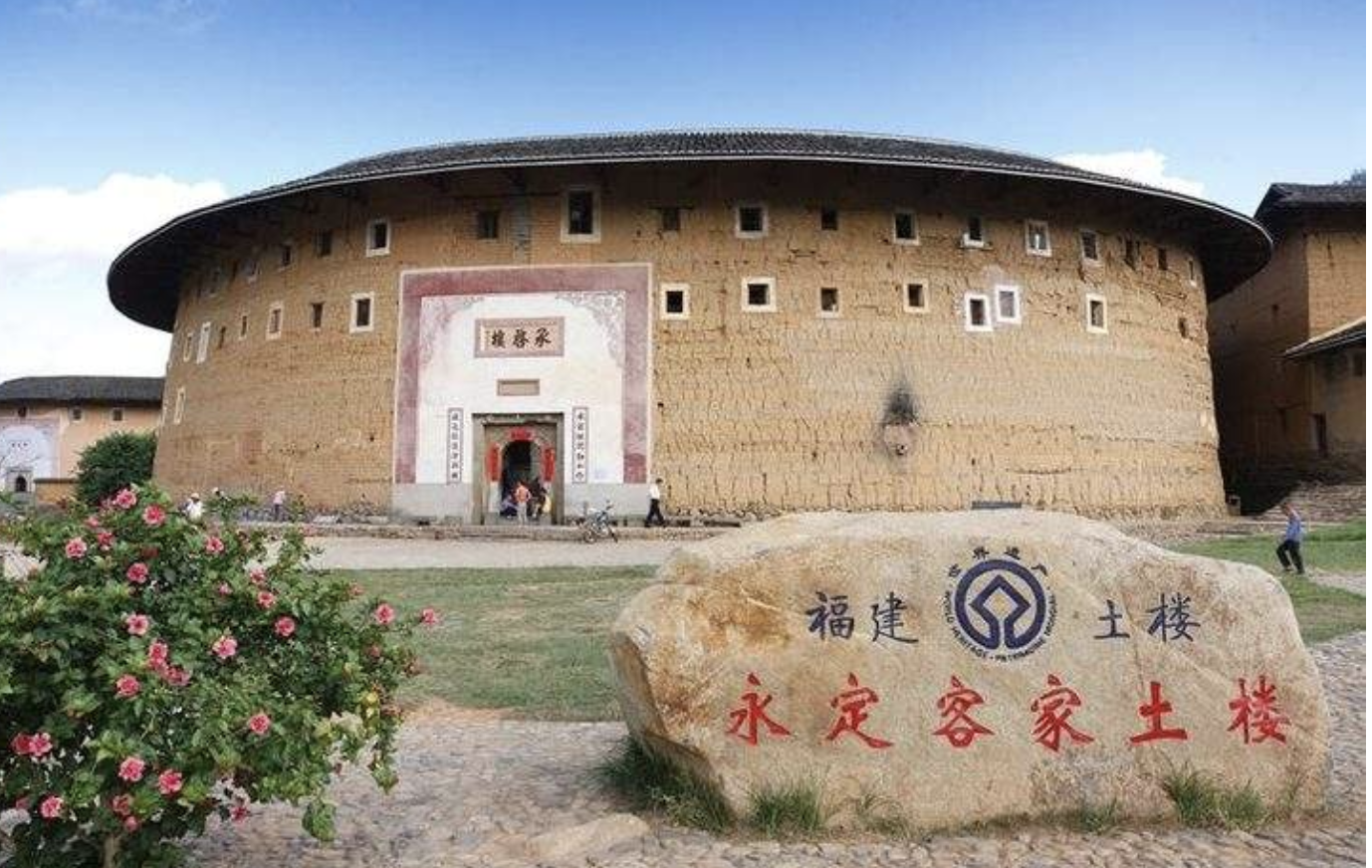 什么是客家人?他们从何而来