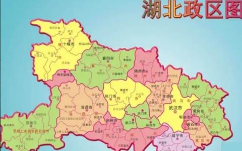 鄂e是哪里的车牌号码，湖北车牌ABCDEF是怎么排的？