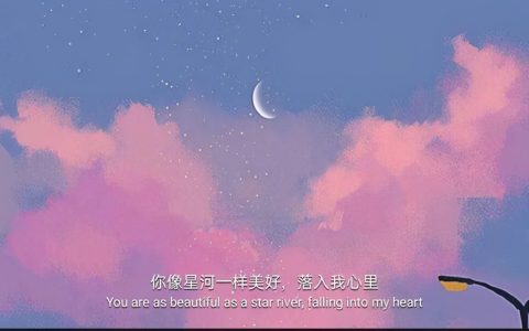 深情的告白文案