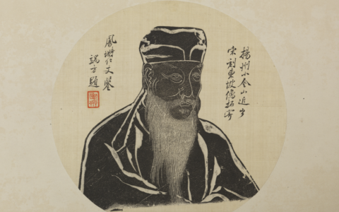 宋四家是哪四个？宋四家分别指谁