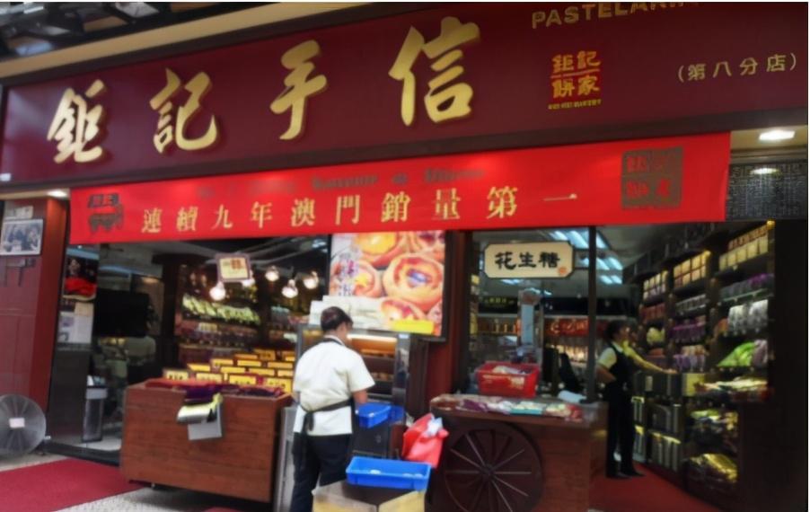 手信是什么东西？手信是什么意思