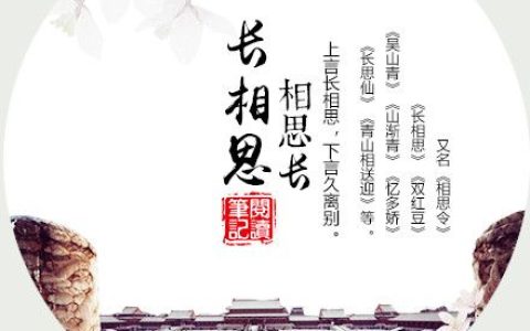 想念情人的高情商短句（想念一个人的暖心情话）