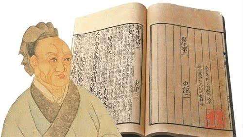 竖子是什么意思？“竖子”是何意