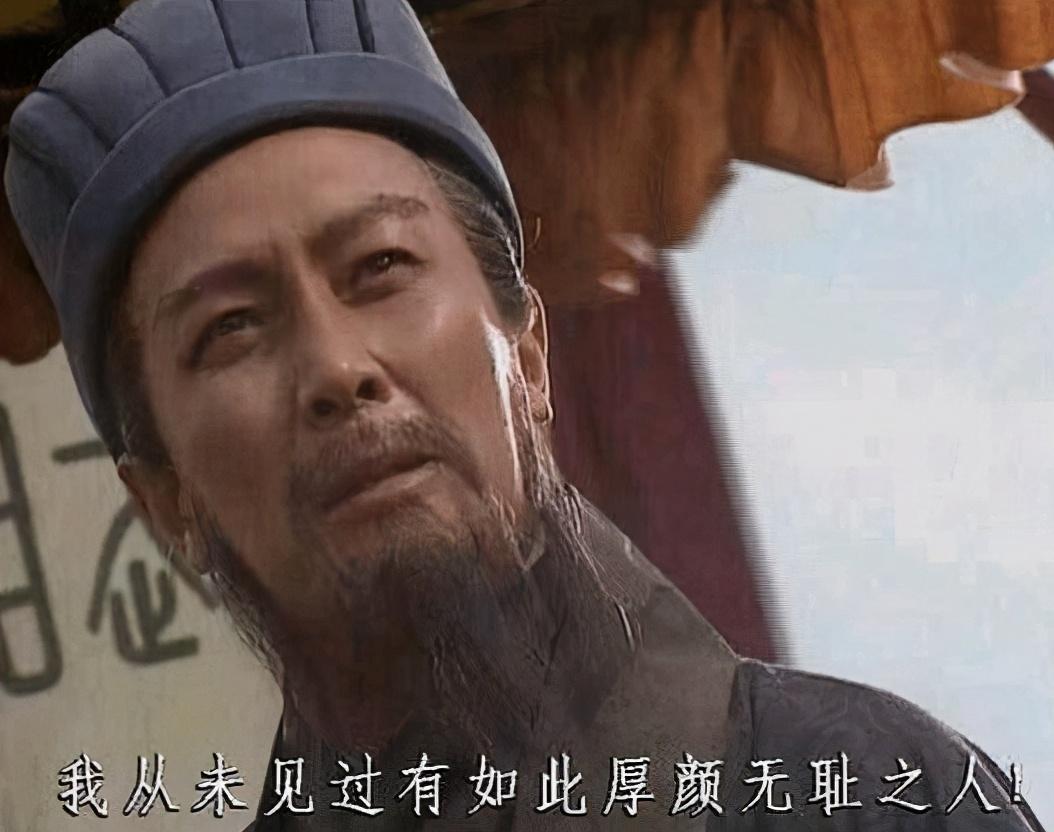 竖子是什么意思？“竖子”是何意