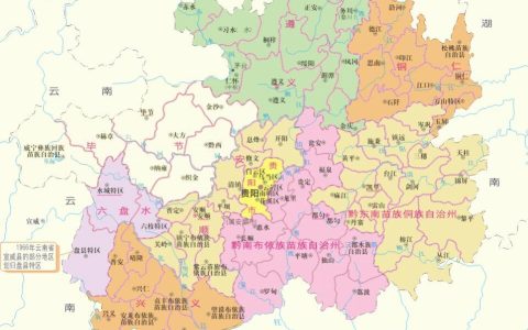 贵州的车牌简称是什么（贵州的车牌号字母代表）