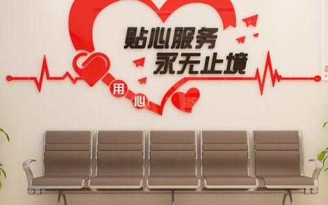 什么叫服务（什么叫服务简介）