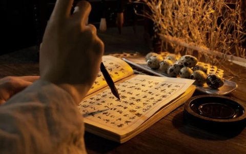 滥觞是什么意思？