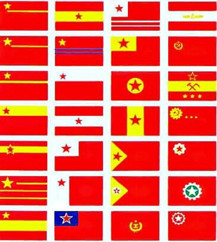 五星红旗设计者是谁,五星红旗背后的故事