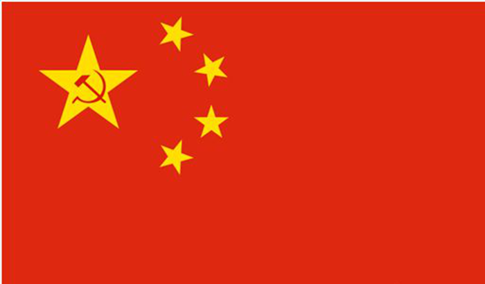 五星红旗设计者是谁,五星红旗背后的故事