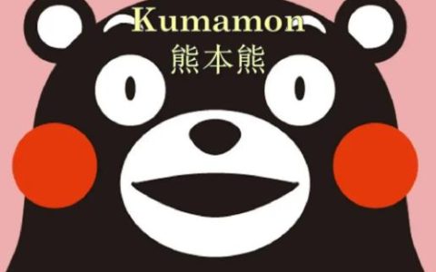 kumamon是什么？熊本熊姓名由来