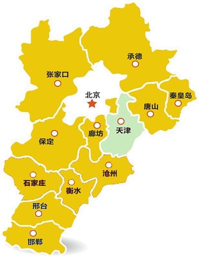 河北有什么市（河北省共有多少个市区）