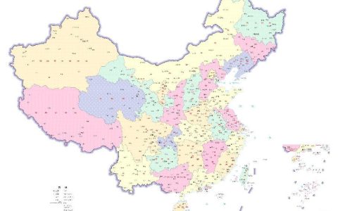中国一共多少个县？中国有多少省、市、县、镇、村