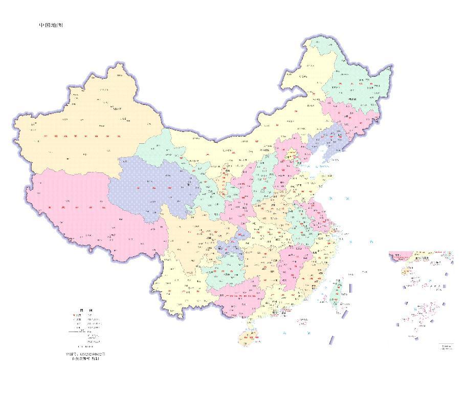 中国一共多少个县？中国有多少省、市、县、镇、村