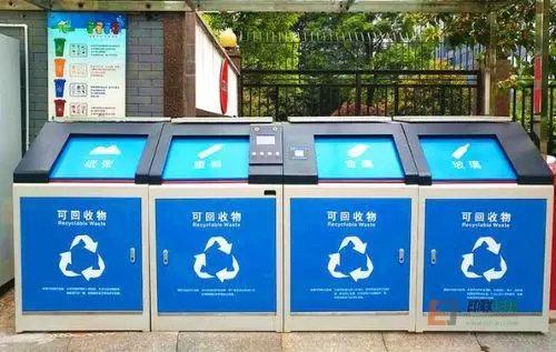 垃圾分类顺口溜