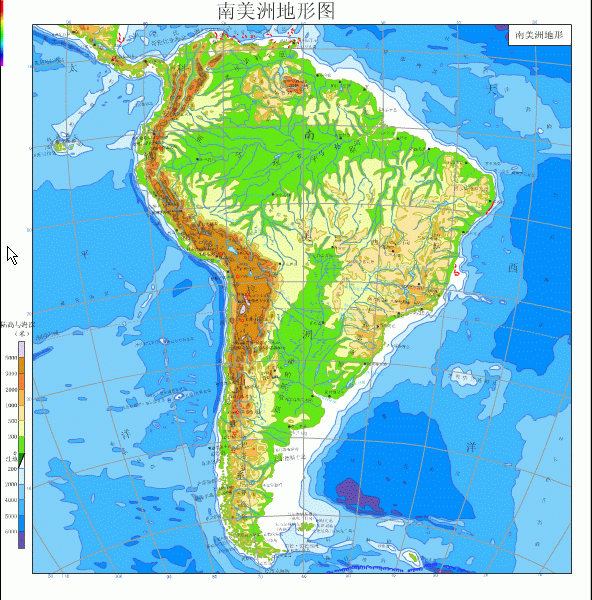 南美洲地势特征（南美洲地势特征分析）