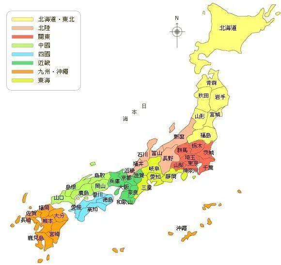 日本以什么地形为主？日本地形以什么为主