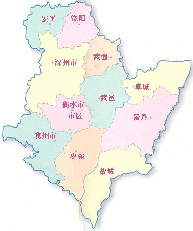 衡水属于哪个市（衡水属于保定市吗）