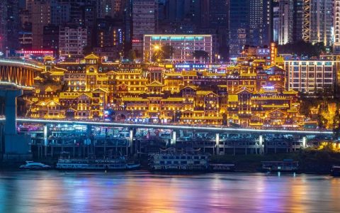谁改为恭州为重庆（谁把恭州改为重庆）