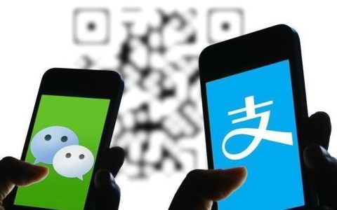 微信的钱怎么转支付宝（微信无卡转到支付宝）