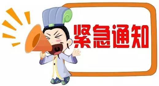 挂失的身份证还能用吗（挂失的身份证还能用吗买火车票）