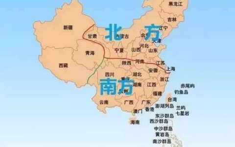 淮南属于南方还是北方?