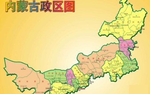 呼伦贝尔在哪（呼伦贝尔在哪里个城市）